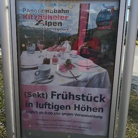 Alpen Bramberg بيت للعطل *